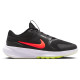Nike Star Runner 5 (GS)